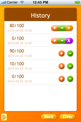 Screenshot Signed Numbers Lite Screenshot Signed Numbers Lite